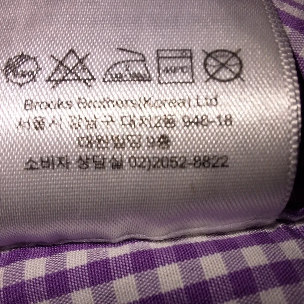 A Brooks Brothers purple plaid long sleeve button-down shirt in a men's medium. - Picture 4 of 7
